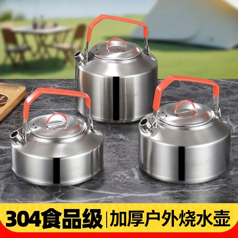 304 stainless steel kettle, outdoor camping portable teapot, special thickened food grade kettle for cassette stove