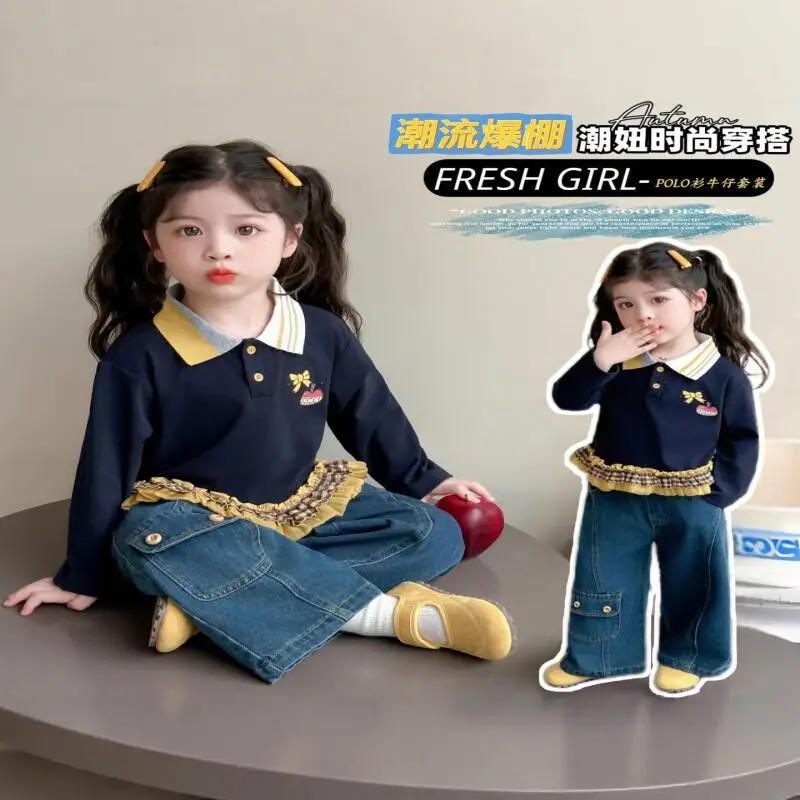 Hot Girl Hoodie Jeans Two-Piece Set Spring Autumn Tops Pullover Pants Student Child Kawaii Fashion New Casual Clothing Homewear