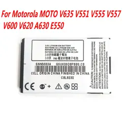 High Quality SNN5683A Battery For Motorola MOTO V635 V551 V555 V557 V600 V620 A630 E550 Mobile Phone