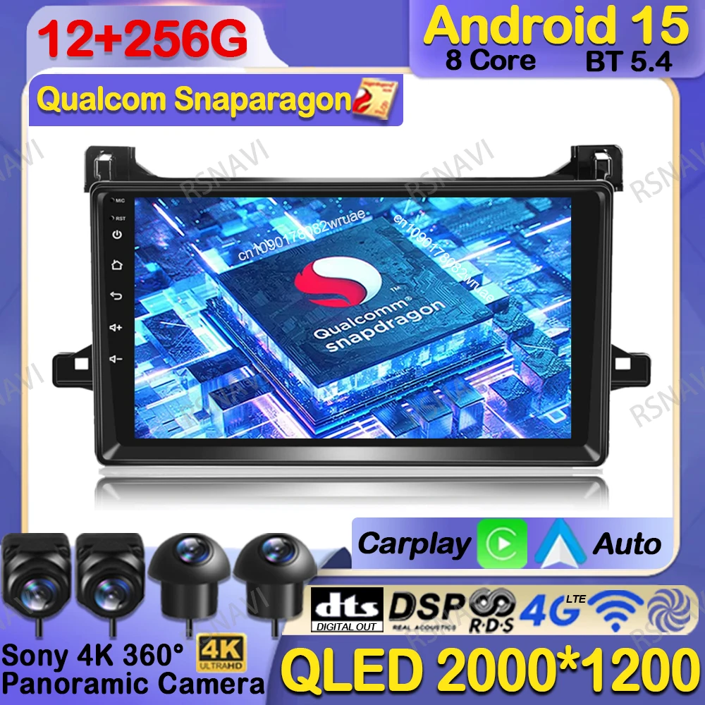 

Автомобильный радиоприемник Android 15 для Toyota Prius XW50 2015-2020 IPS авторадио QLED мультимедийный Carplay BT Qualcomm DVD головное устройство 5G WIFI RDS