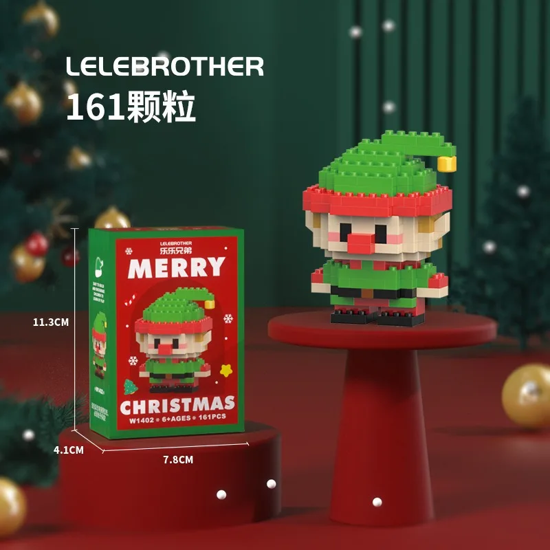 クリスマスツリー トナカイ サンタクロース 積み木セット クールな漫画風 クリエイティブな装飾 かわいいギフト 誕生日 クリスマス 新年用