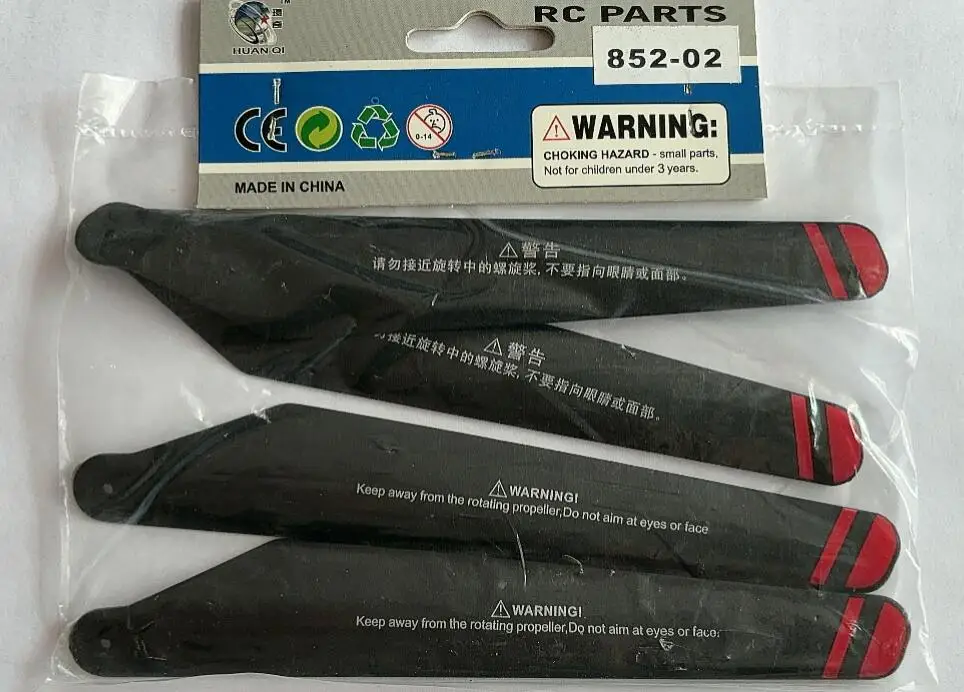 Huanqi 852-02 лезвие главного ротора 155 мм 2A 2B Верхняя Нижняя часть для Esky Lama V3 V4 Dolphin ROBINS kob Hunter 000283 EK1-0312
