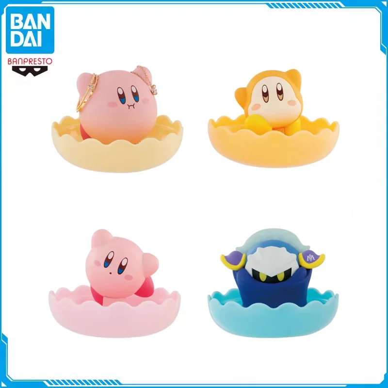 

Original BANDAI Dream Land Kirby Gashapon Jewelry Storage Box Waddle Dee Anime Action Figure Model Girls Toy Gift Ornaments