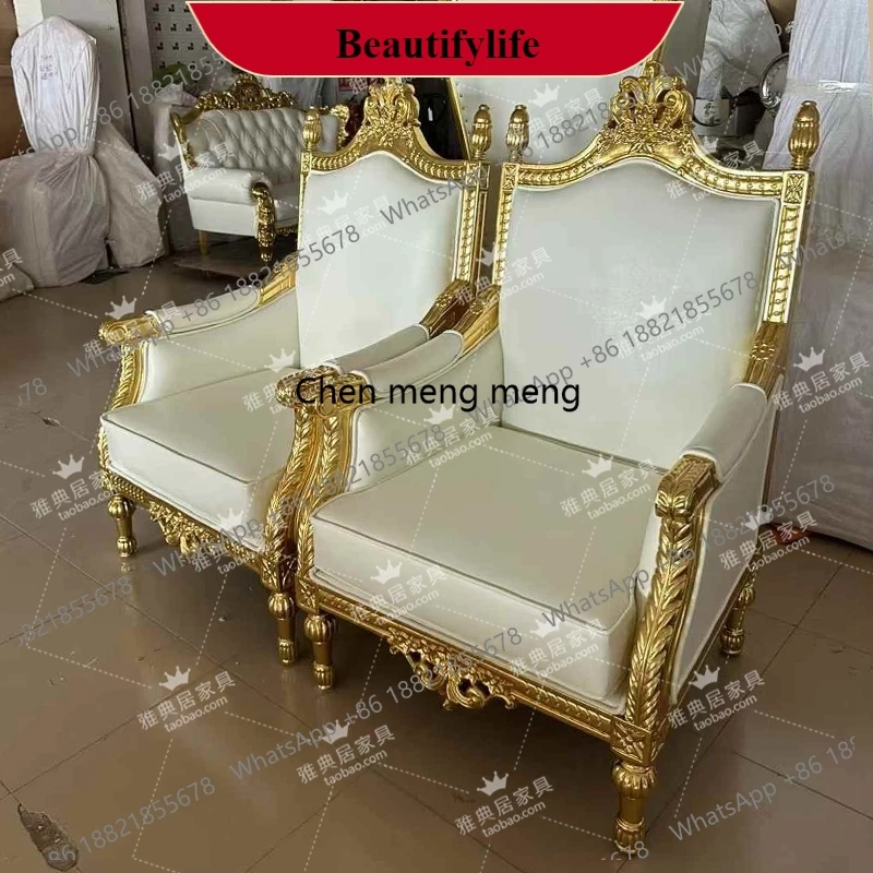 

G153 American light luxury solid wood carving flower single sofa chair golden fabric hotel banquet leisure tiger chair