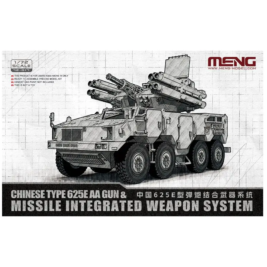 72-017 MENG  1/72 Chinese Type 625E AA Gun & Missile Integrated System