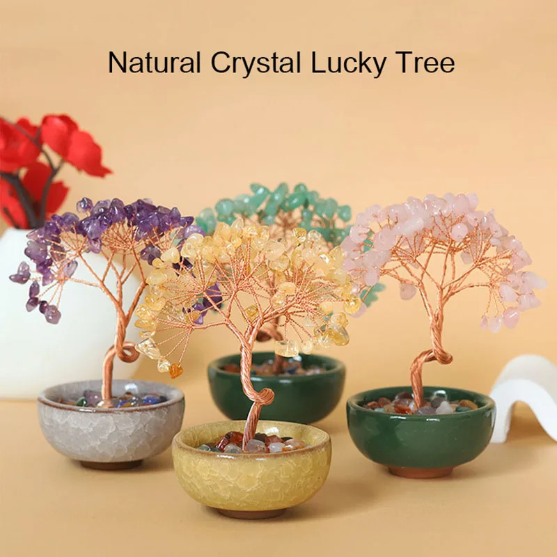 

Natural Crystal Lucky Tree Fortune Tree Yellow Crystal Purple Crystal Fortune Tree Home Decoration Office Desktop Ornament