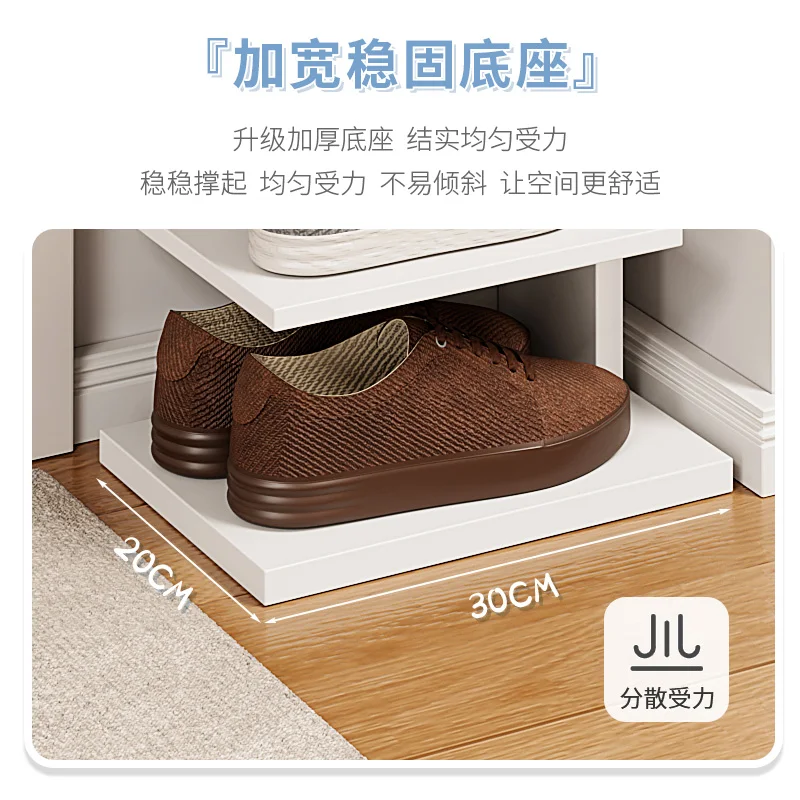 Zapatero de puerta Simple para el hogar, armario de zapatos pequeño con ranura estrecha y esquina multicapa, para dormitorio, casa de alquiler, almacenamiento interior, arte