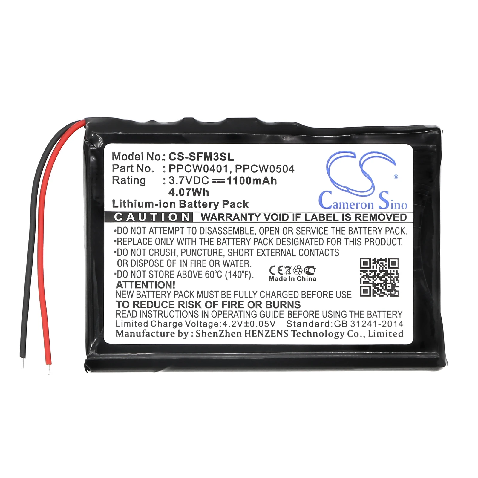 Cameron Sino 1100mAh Battery for Cowon iAUDIO M3,X5,for i-Audio X5 20GB,X5 30GB,X5V 20GB,M5L 20GB,M5 20GB,for JNC SSF-M3 20GB