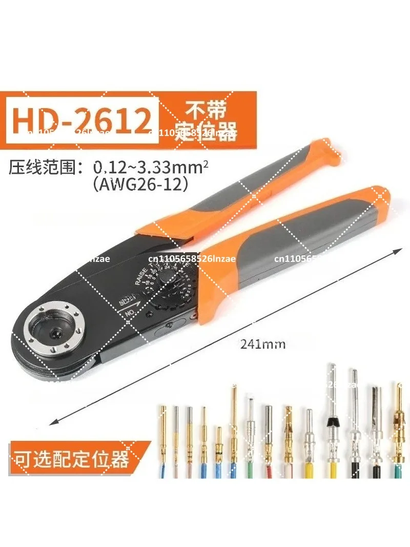 Aviation Terminal Four Point Crimping Pliers HD2612 Heavy Duty Connector Pin Crimping Tool for 2 2520/1-01