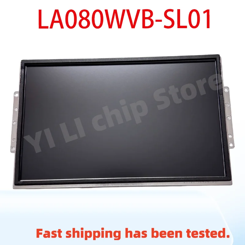 

Brand-New LA080WVB-SL01 800*480 8 Inch Display