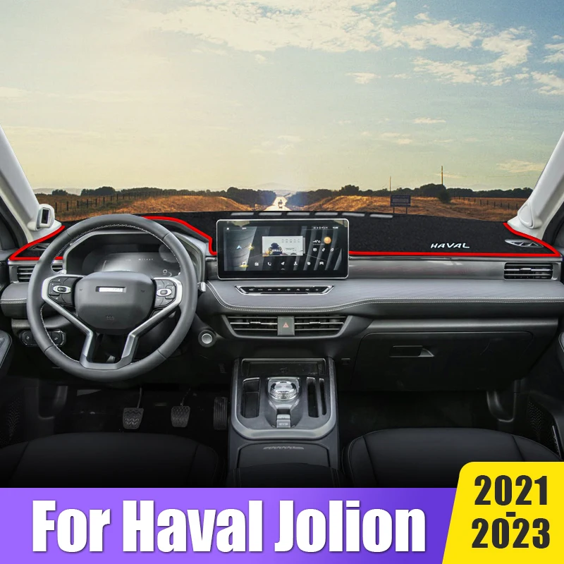 

Dashboard Cover Sun Shade Avoid Light Mat For Haval Jolion 2021 2022 2023 Instrument Panel Carpet Anti-UV Carpet Car Accessories