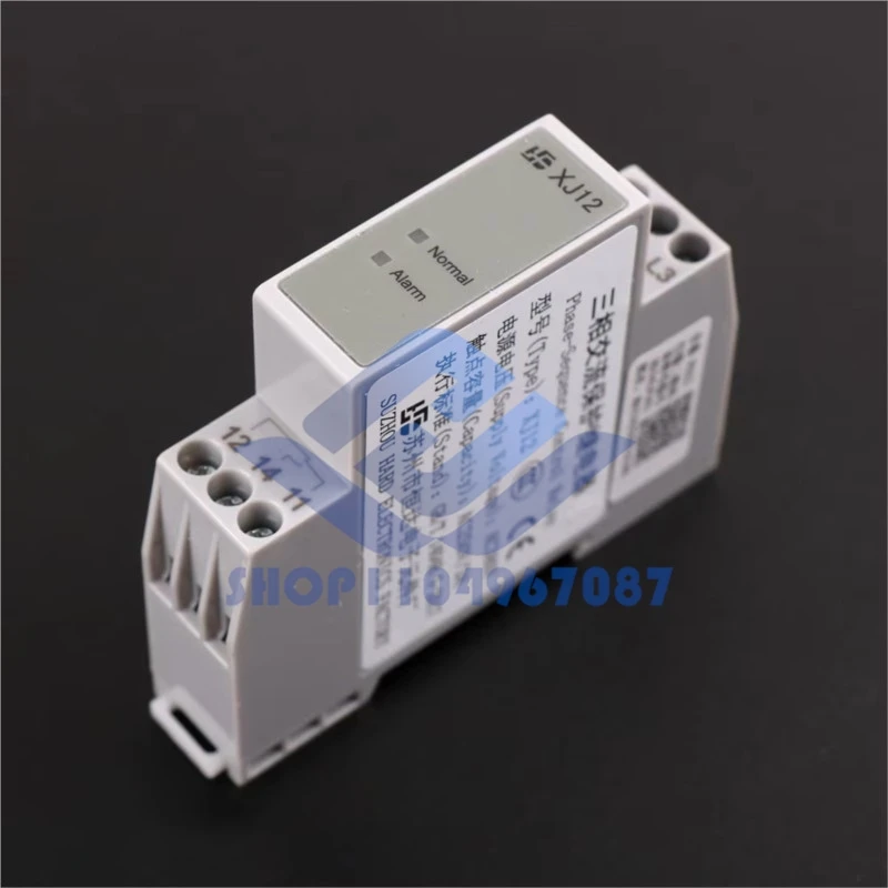 

1pcs Phase-Sequence Control Relay XJ12 XJ12-J Elevator Relay Lift Parts