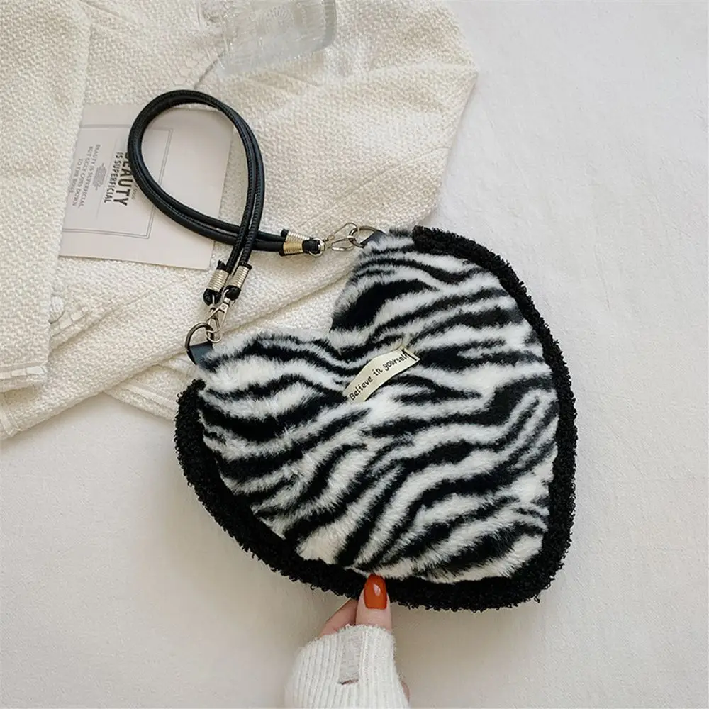 Women Zebra Pattern Furry Fluffy Soft Plush Tote Shoulder Bags Underarm Bags Handbags