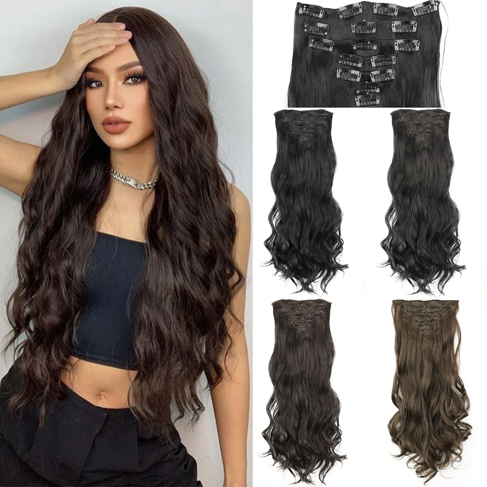 MISSQUEEN 16 clips Synthetic Long wavy Hair Extensions Clips in Hair black Brown 7Pcs/set Suitable for Women Wig Hairpieces