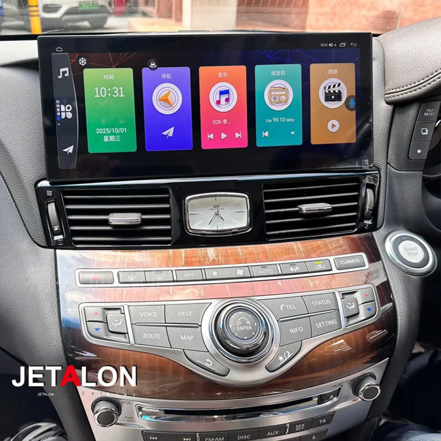 New 12.3'' For Infiniti Q70 Q70L M25 M35 2013-2017 Android Touch Screen Car Autoradio Stereo CarPlay Android Auto GPS Multimedia