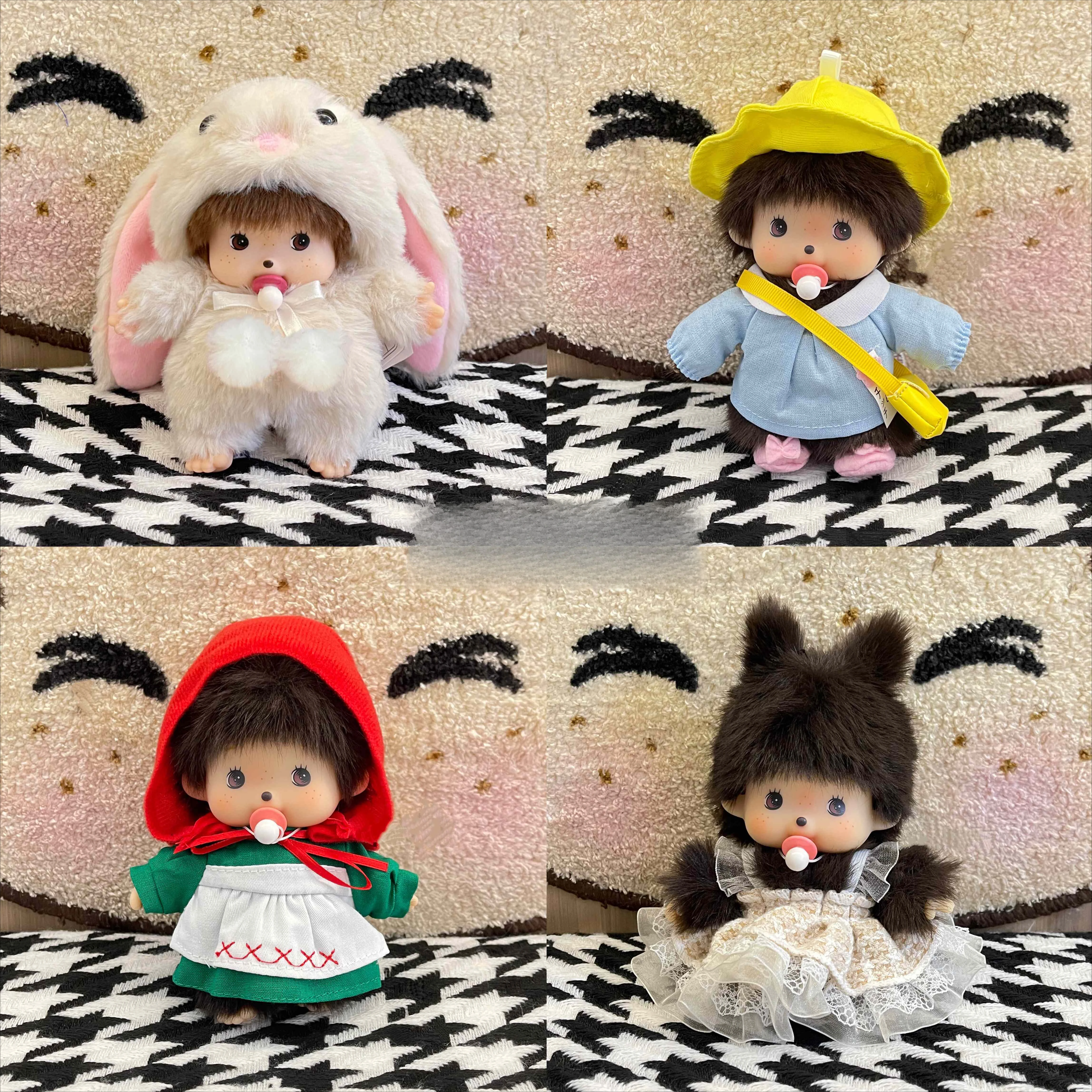 

15cm Mini Plush Toys Doll Gift Dress Up Keychain Bag Decoration Kids Gift