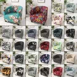 Printed Club Chair Slipcover Stretch Armchair Covers Tub Chair Sofa Protector Washable Couch Covers for Living Room