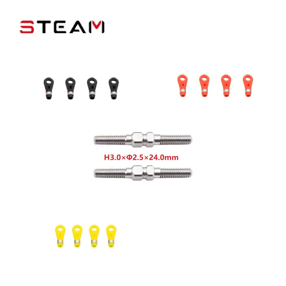 STEAM AK400/420 Helicopter FBL W/Reverse Screw Thread Linkage Rod for Sab Goblin 380 420 goosky ALZRC RS4 R42  Helicopter