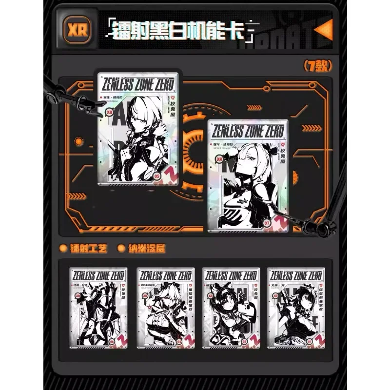 Zenless Zone Zero Card Box Ellen Joe Game Accessories Collection Card Toys Boy Hobbies Birthday Gifts