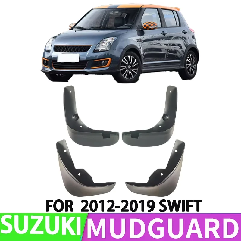 Suitable for 2012-2019 Suzuki Swift Car Front and Rear Wheel Special Fender Splash Protection Device