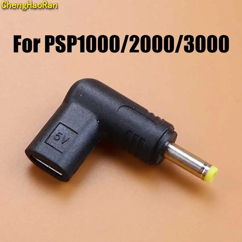 

1pcs 5V DC Power Jack Type-C Charging Port Connector DC 4.0*1.7mm Male To USB C Female Adapter Plug For PSP 1000 2000 3000