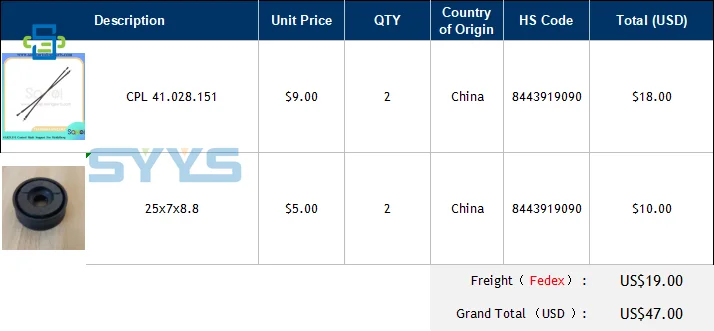 A -Payment Link -Offset Machine Parts