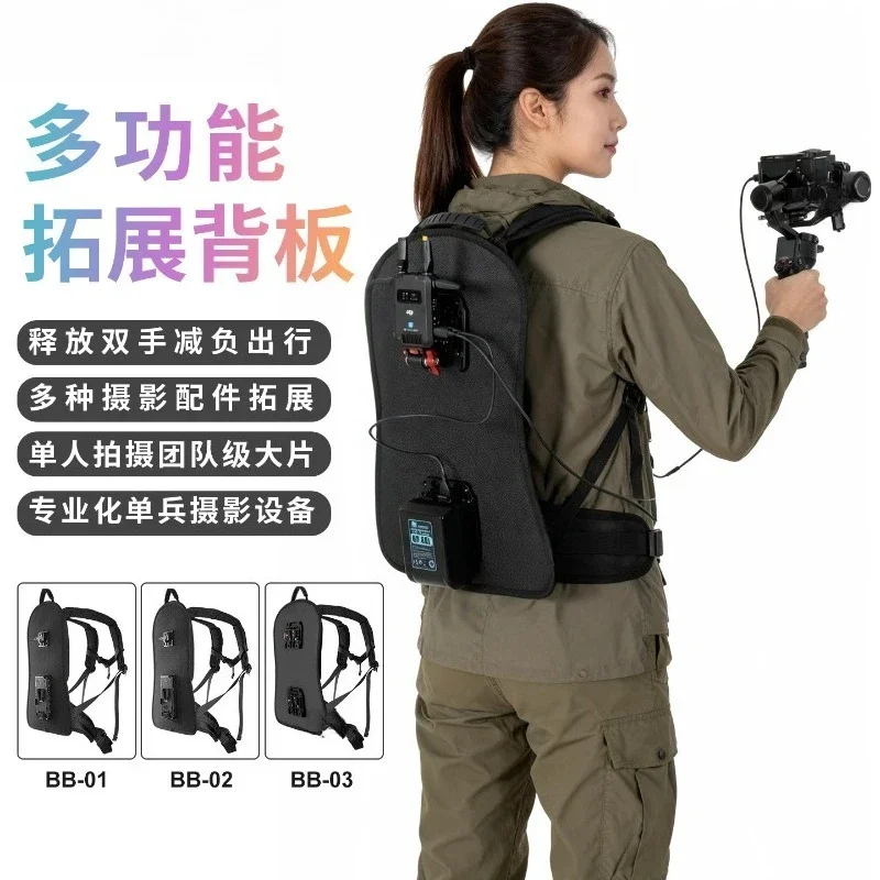 Multifunctional Live Streaming Backrest: GaoShi T80K60 Mobile Live Streaming Backrest c