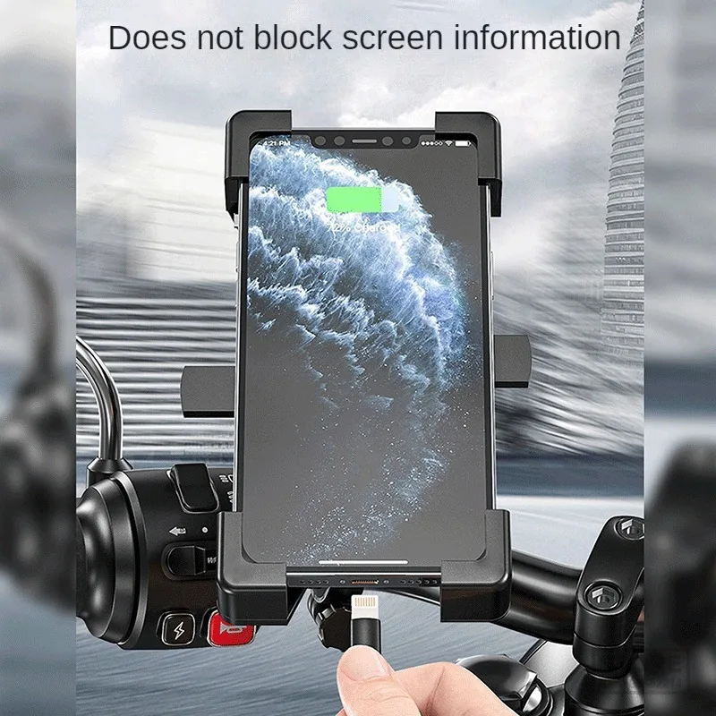 Outdoor Cycling Four-claw Mobile Phone Navigation Holder Suitable Mountain Bike Car Motorcycle Riding Navigation Bracket