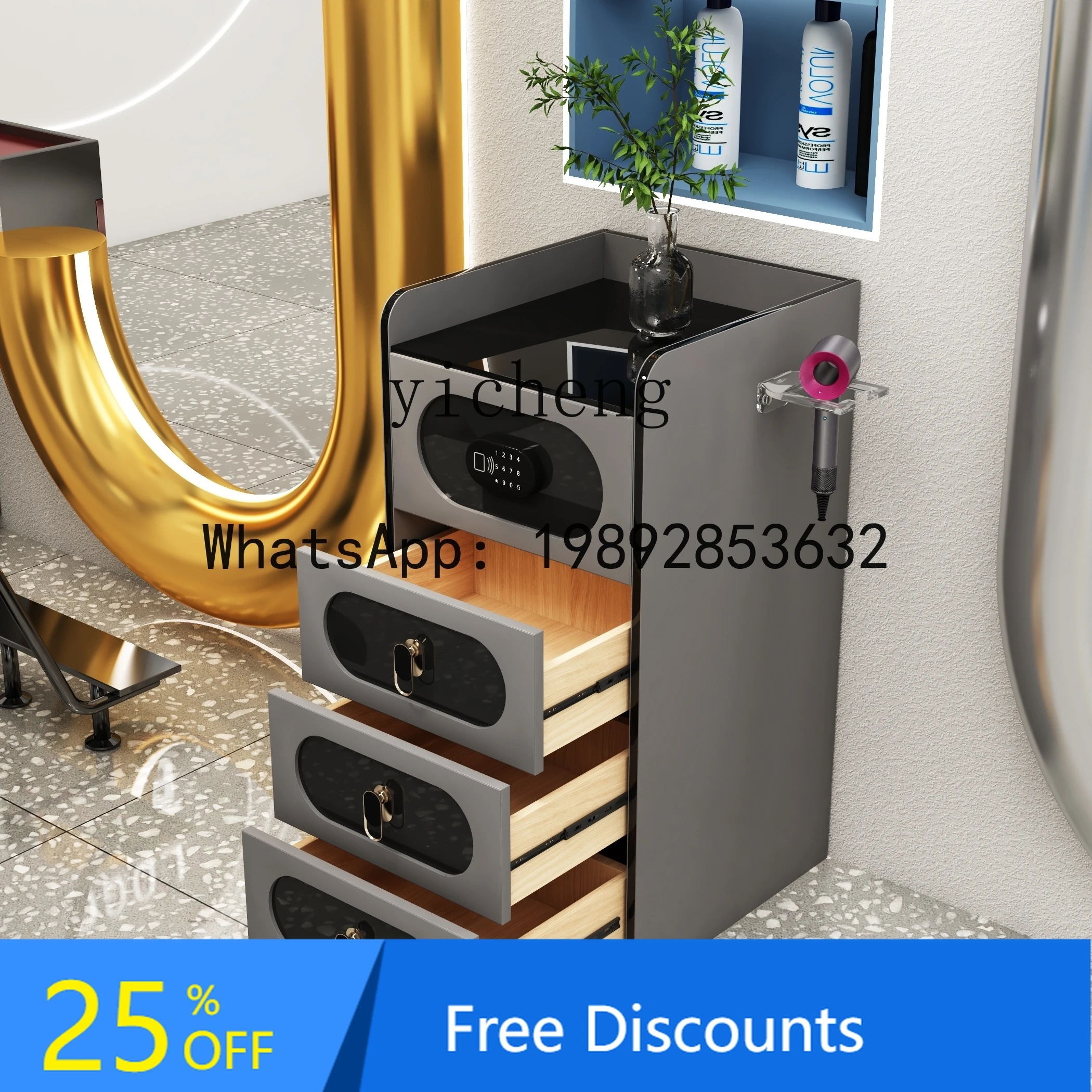 High-End Lockable Barber Shop Tool Cabinet Hairdressing Trolley Single-Sided Drawer Salon Storage Cabinet