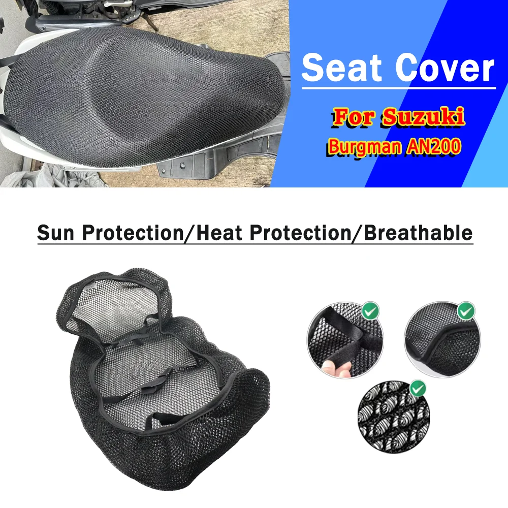 

For Suzuki Burgman AN200 AN 200 Mesh Motorcycle Seat Cover 3D Elastic Breathable Heat Resistant Anti-Slip Protector Cover