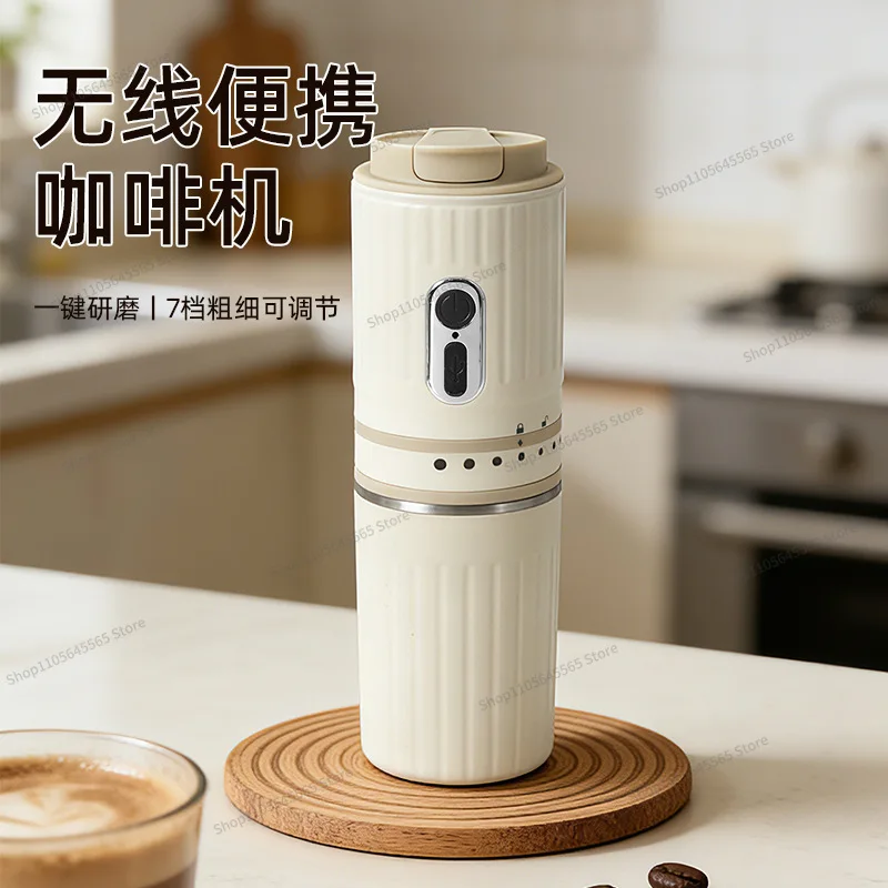 For  Household Convenient Coffee Machine 18W Portable Small Heating Coffee Machine