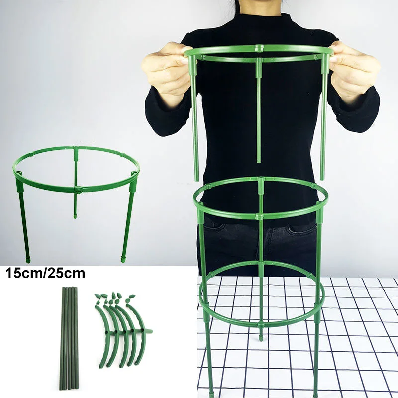 15cm 25cm Plastic Flower Plant Support Cage Plie Stand Holder Semicircle garden Green House Orchard Fixing Rod Bonsai Tool t1