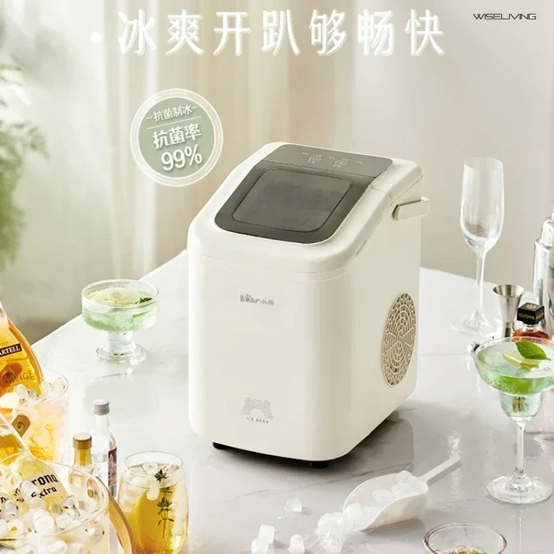 Bear ice machine. Outdoor and home use. For dormitory students. Mini round ice Small power. Automatic ice maker Useful appliance