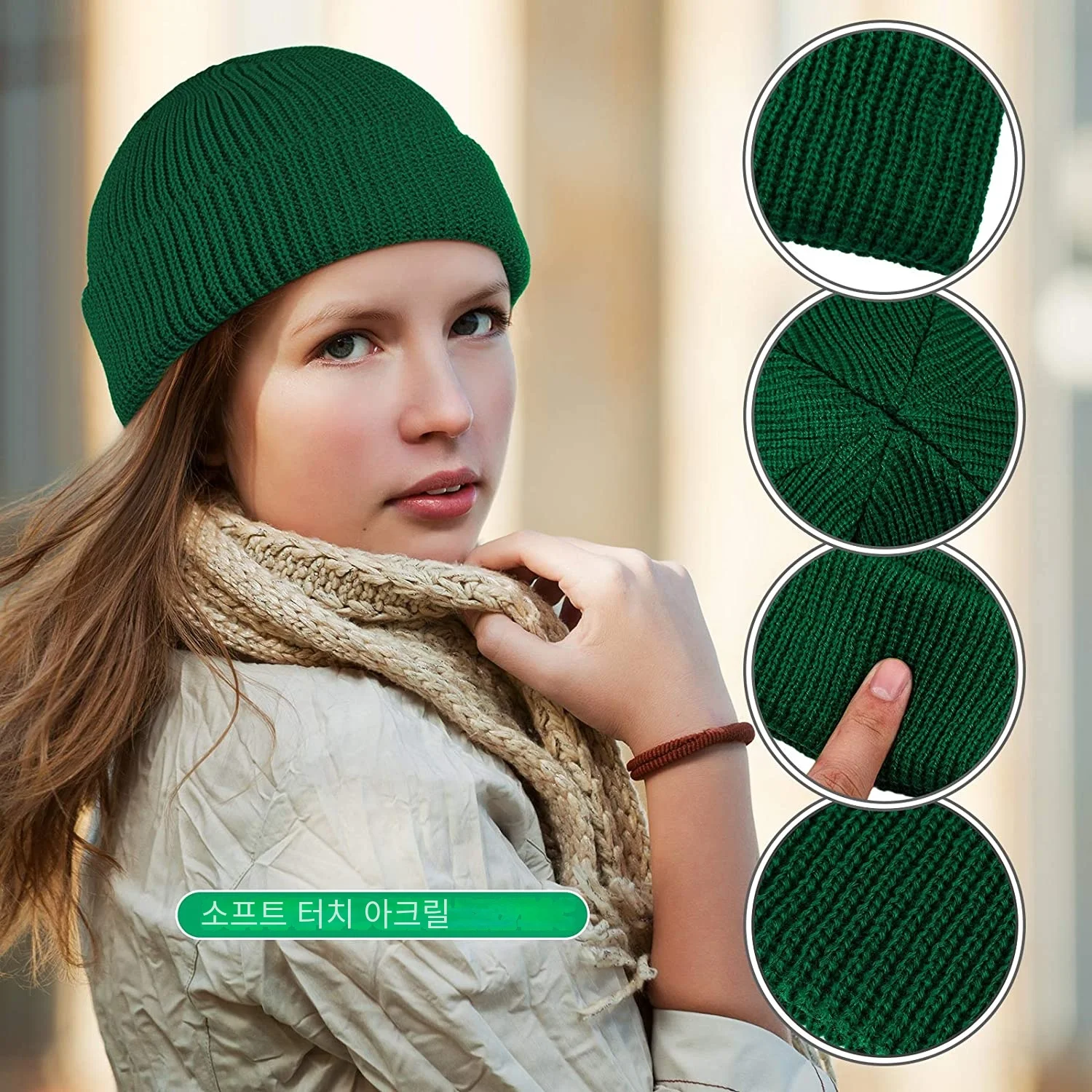 Beanie Knit Hats Boy Skullcap Sailor Caps Cuffs Retro Navy Short Hat Solid Color Unisex Winter Warm Cap Roll-up Edge