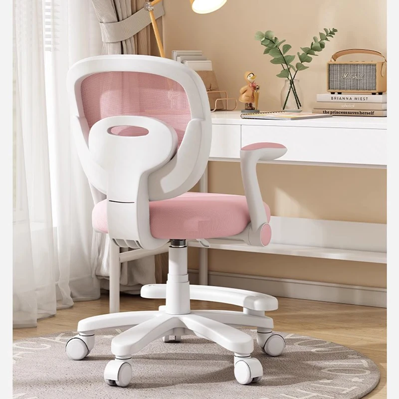 Children's Furniture Mother Kids Auxiliary Chair Study Baby Child Safety Seats Designer Silla Plegable Girl School Stool WJX