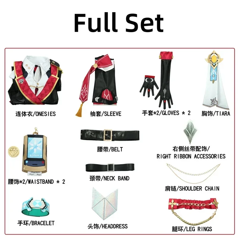 ازياء تأثيري مع ملصقات السكك الحديدية والشعر المستعار ، لعبة هونكاي ستار السكك الحديدية مجموعات ، ازياء تأثيري