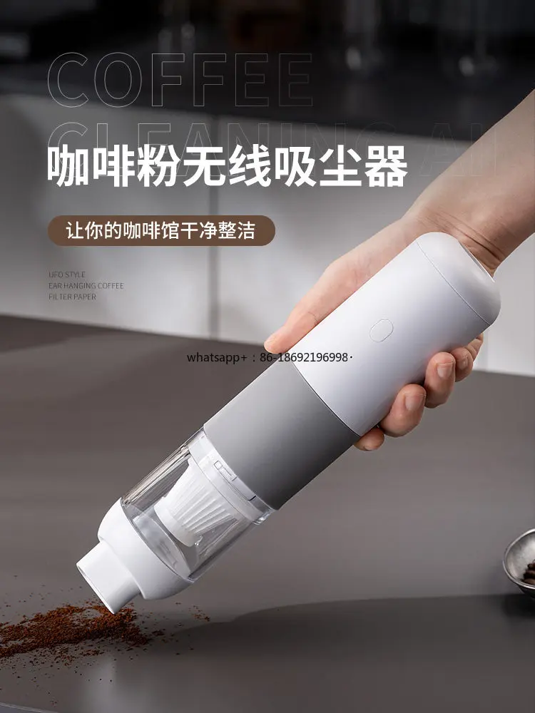 Bar Dust Cleaner Powder Absorber Desktop Small Wireless Charging Powerful Powder Absorber