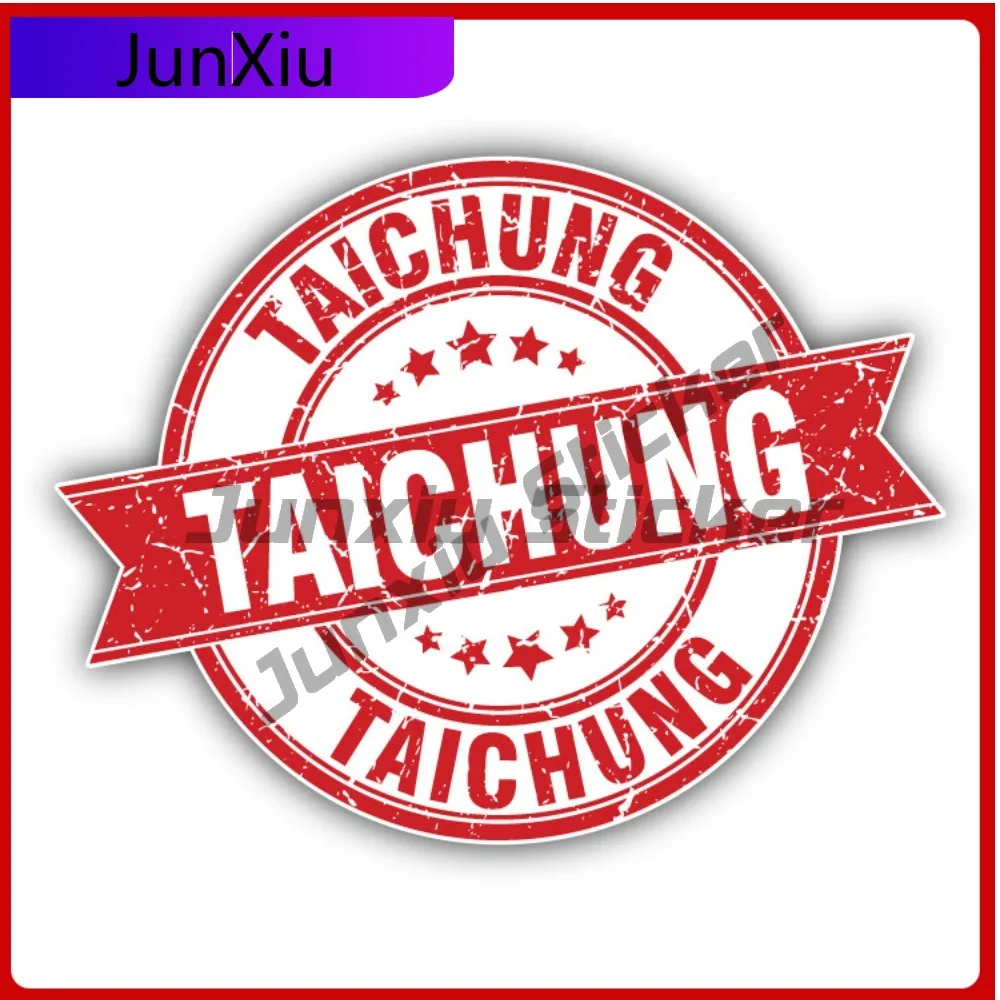 

Taichung Travel Creative Sticker Stamp Car Decal Bumper Stickers Cool Style Helmet Use For Helmet Side Vehicle Exterior Decor