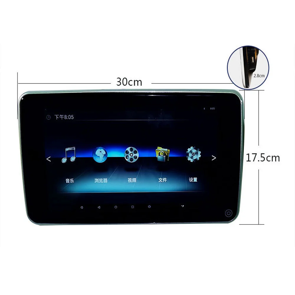 Android 10.0 Car TV Screen Headrest With Monitor Rear Seat Multimedia DVD Screen Video Player Car Monitor