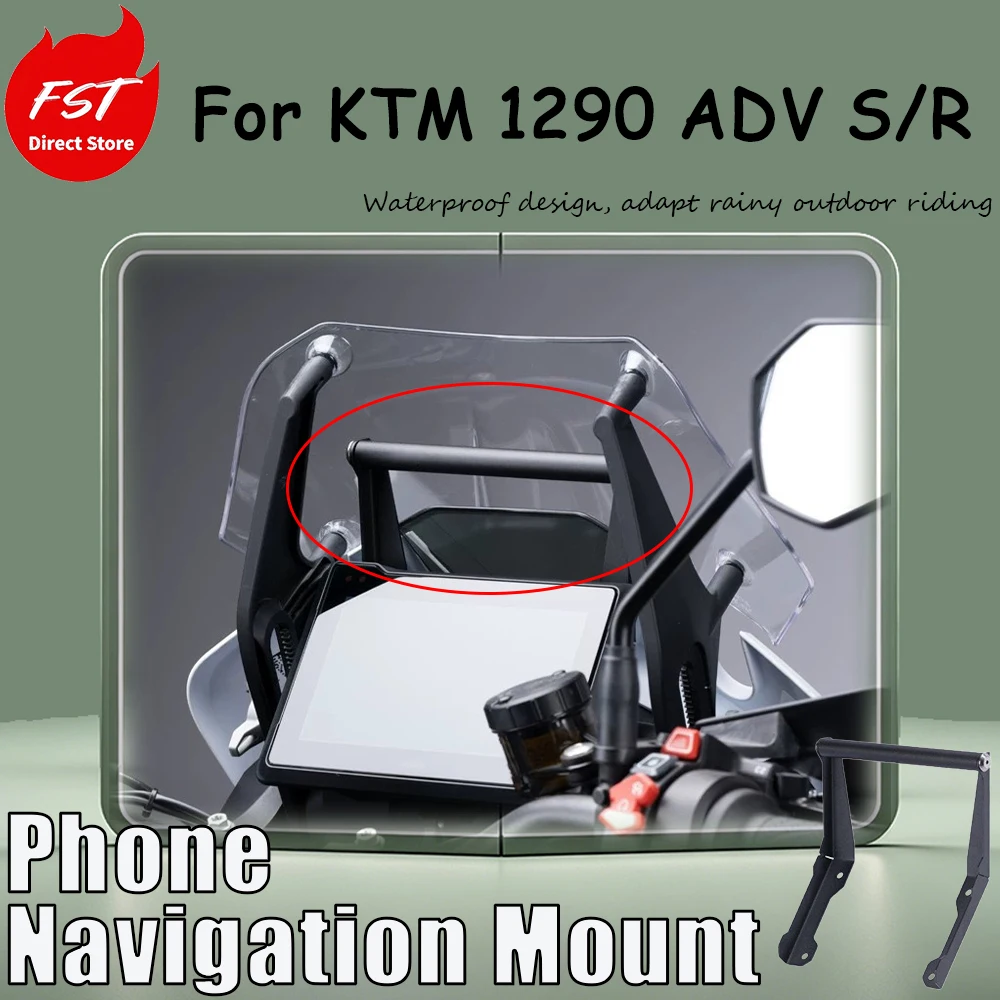 For the new KTM 1290 ADV S/R model, the accessory, navigation phone holder, can be installed without any damage.