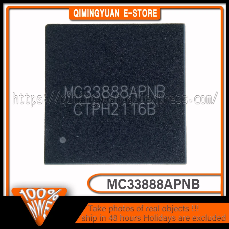 5-20PCS/LOT MC33888APNB QFN-36 MC33888 QFN36 MC33888PNB