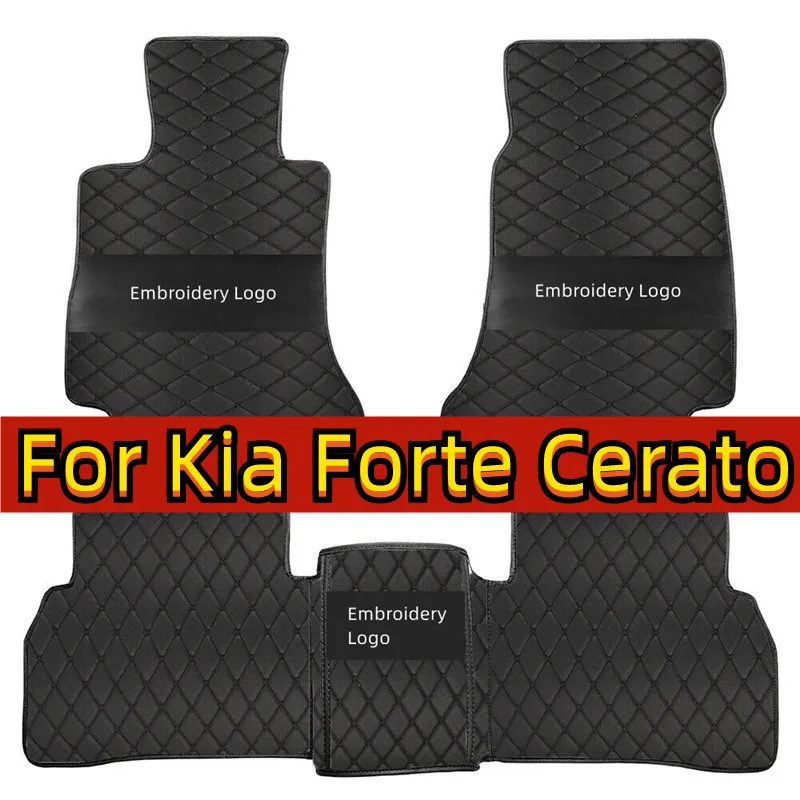 Car Mats For Kia Forte Cerato K3 BD MK3 2019~2022 Anti Dirty Pad Luxury Leather Floor Mat Durable Rugs Carpet Car Accessories