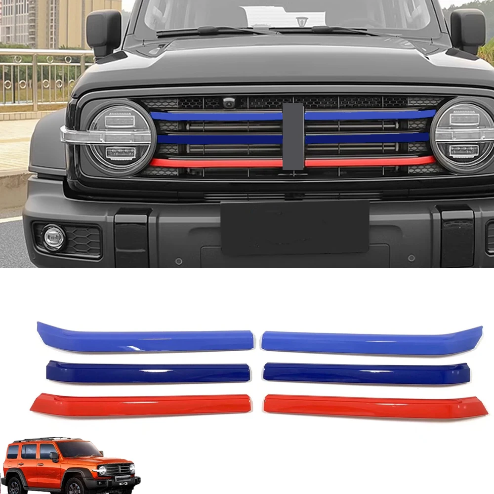 For Car GWM Great Wall Tank 300 2023 2022 2021 Tri-Color Front Center Mesh Grille Trim Accessories 6Pcs