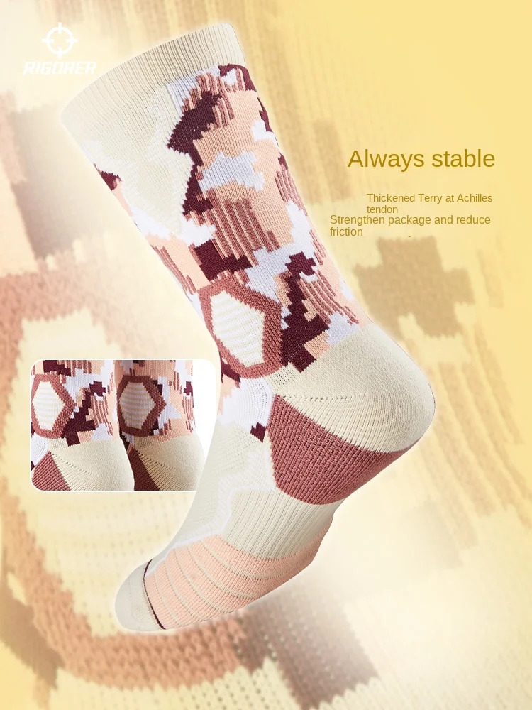 RIGORER Basketball Socks Stockings Sports Socks Training Fitness Towel Socks image 3