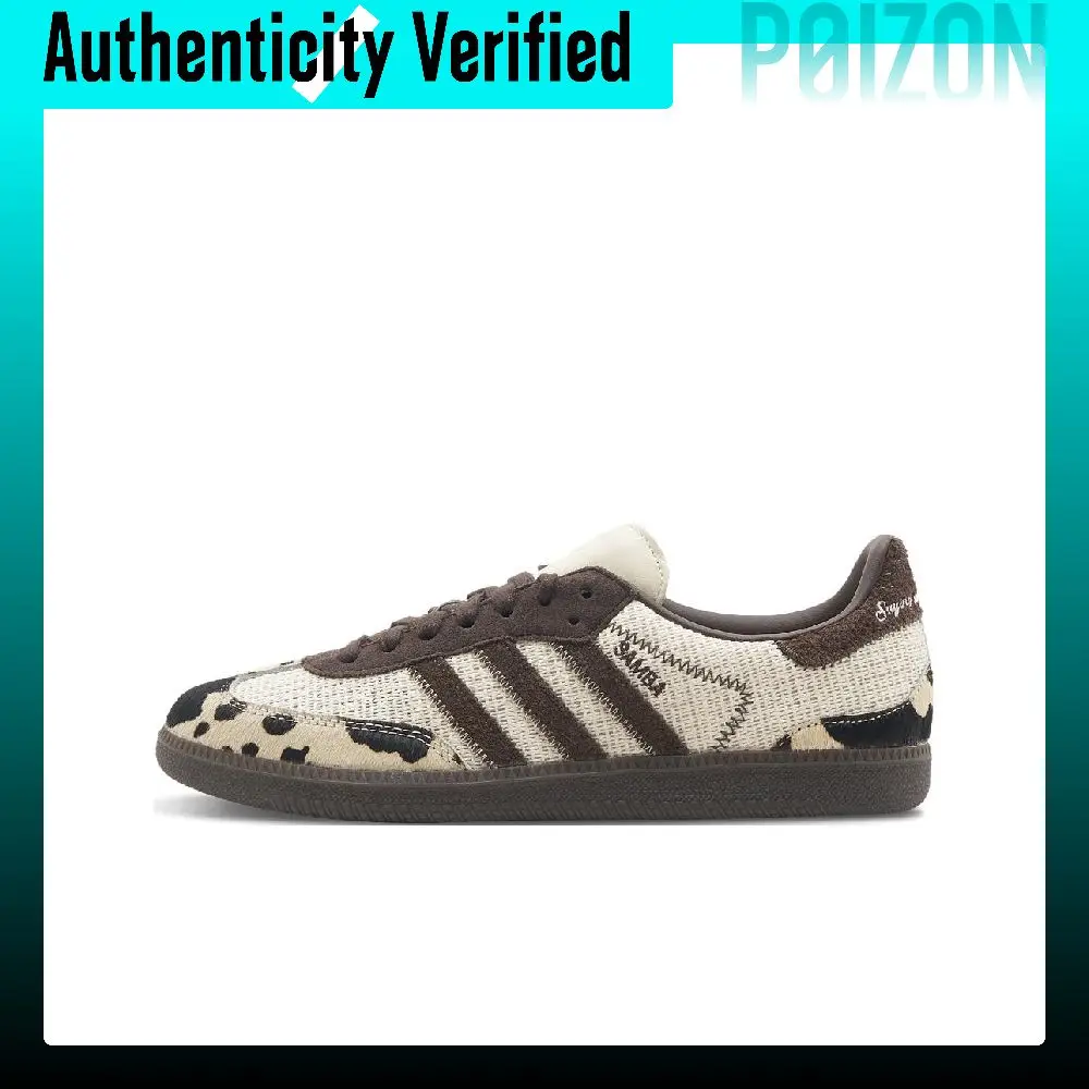 Adidas Originals x Notitle Samba Comfortable Low top Skateboard Shoes Unisex Beige Brown Black ID6024