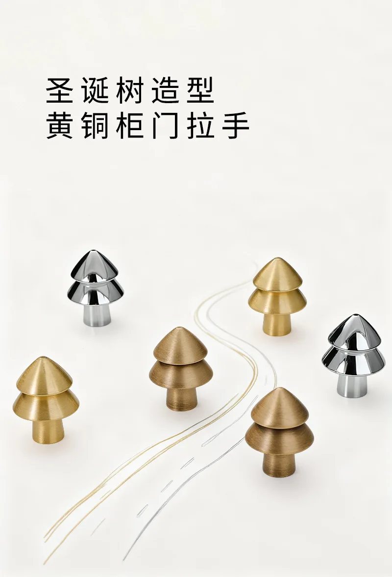 

Nordic Brass Furniture Handles Christmas Tree Shaped Knobs and Decorative Handles Drawer Dresser Bookcase Cabinet Handles
