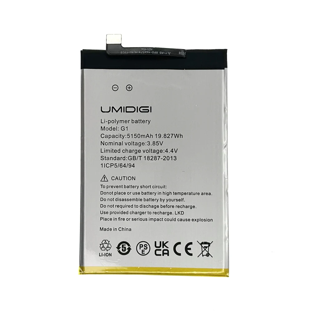 100% Original 5150mAh G1 Mobile Phone Replacement Battery For UMI Umidigi G1 / G1 Max / C1 / C1 Max phone Batteria