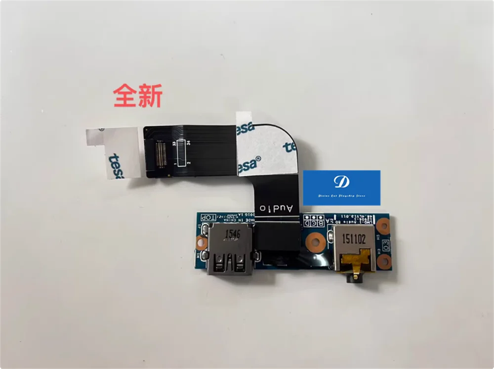 FOR Lenovo Thinkpad X1 Carbon X1C 04X5600 USB Audio Board 2014 and 2015 models