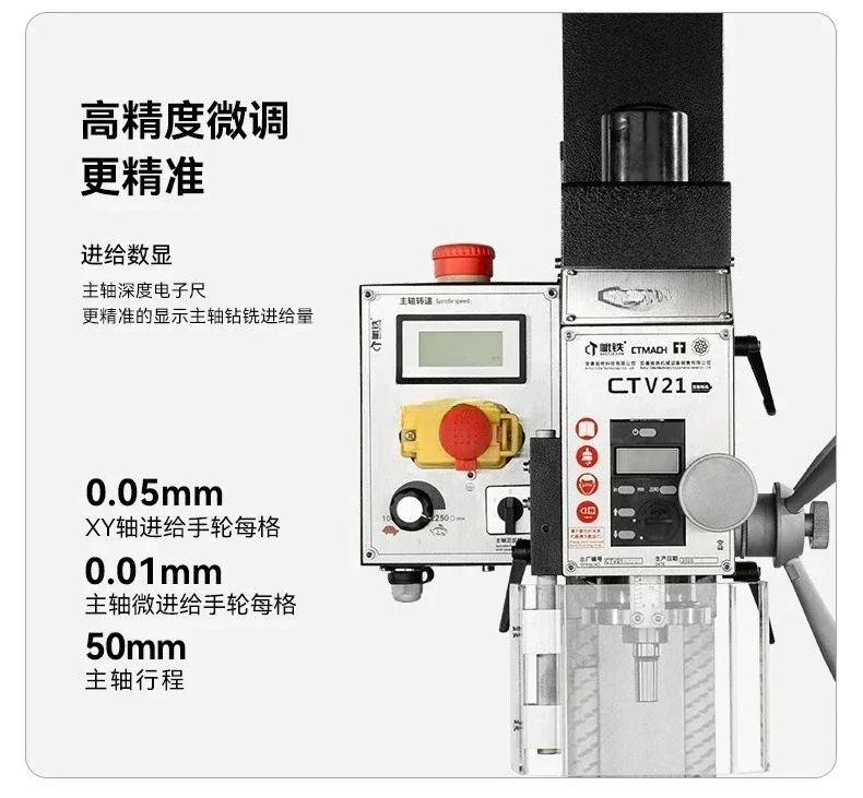 

Drilling And Milling Machine CTV21 Silent Househo Micro Driing And Milling Machine Small Bench Dri Micro Milling Machine
