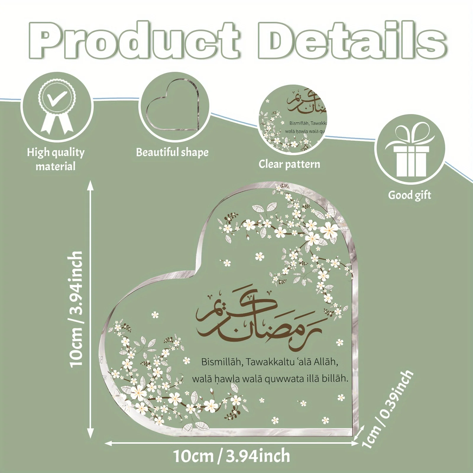 CIFBUY Acrylic Plaque 2D Flat Heart Shape Arabic Calligraphy Desktop Decor Muslim Home Ornament Gift view 5